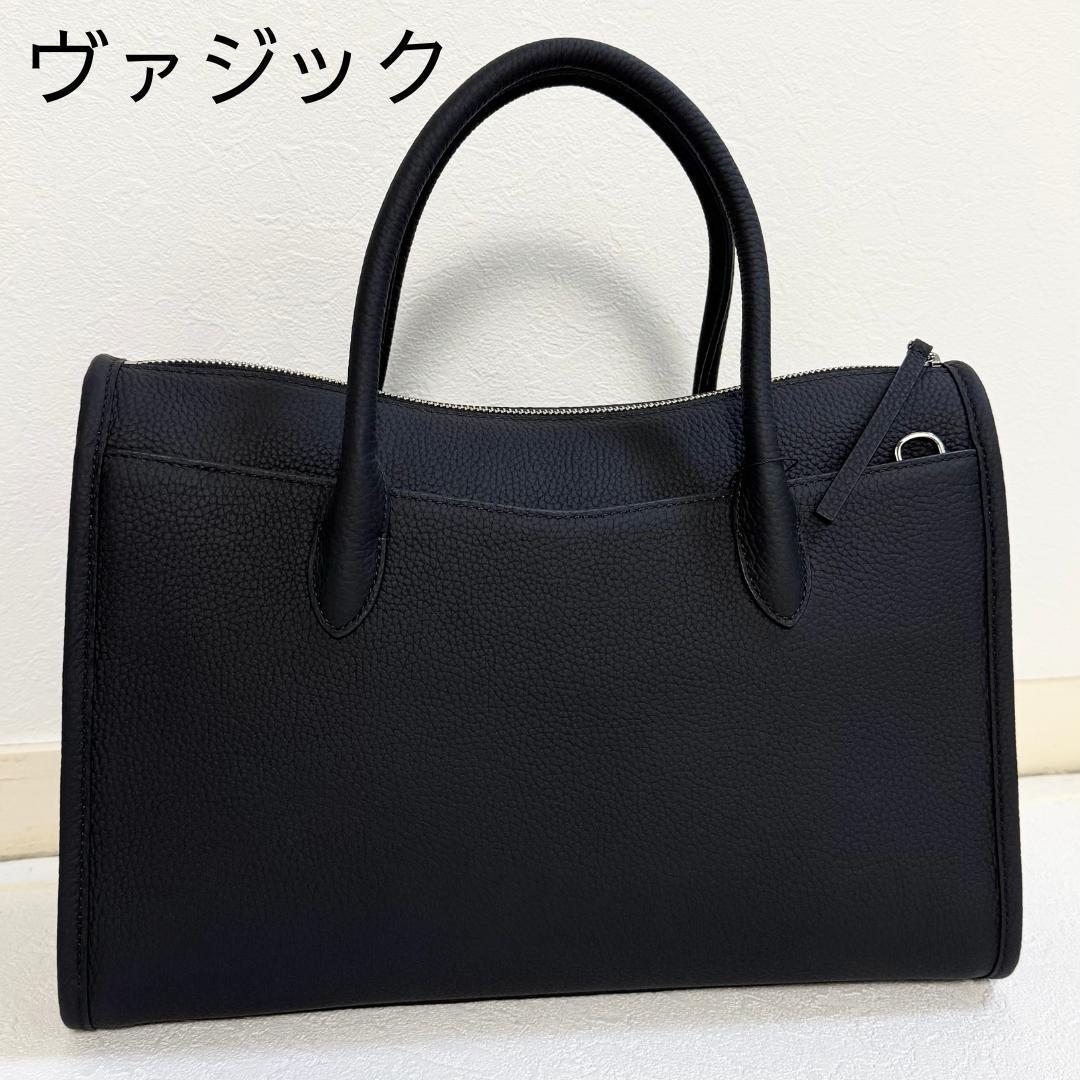 25SS新作　未使用　VASIC QUILL Mini トートバッグ　黒