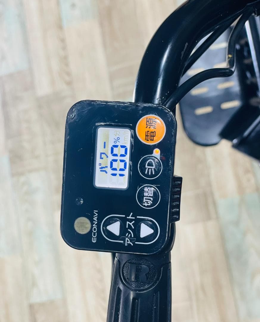 2019 王様 ブラック ギュットアニーズ子供乗せ電動アシスト自転車 H1256