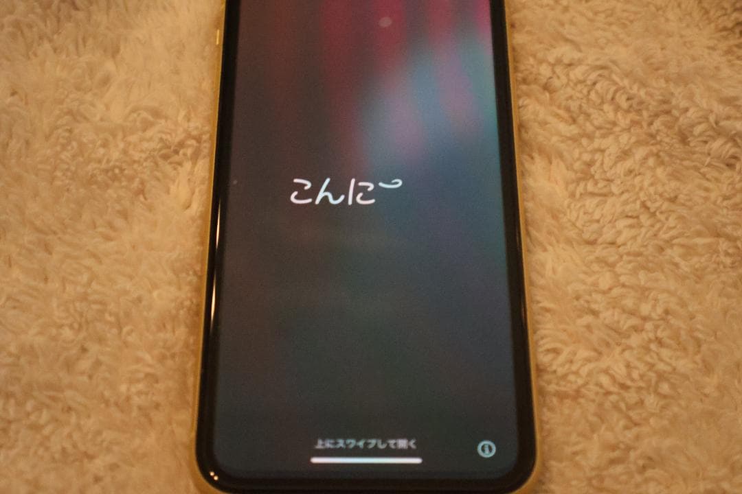 iPhone 11 イエロー　64GB