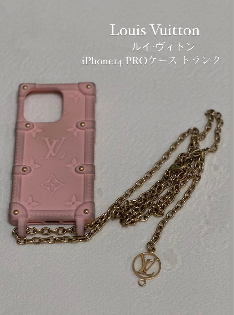 Louis Vuitton ルイヴィトン　iPhone 14 Pro ケース