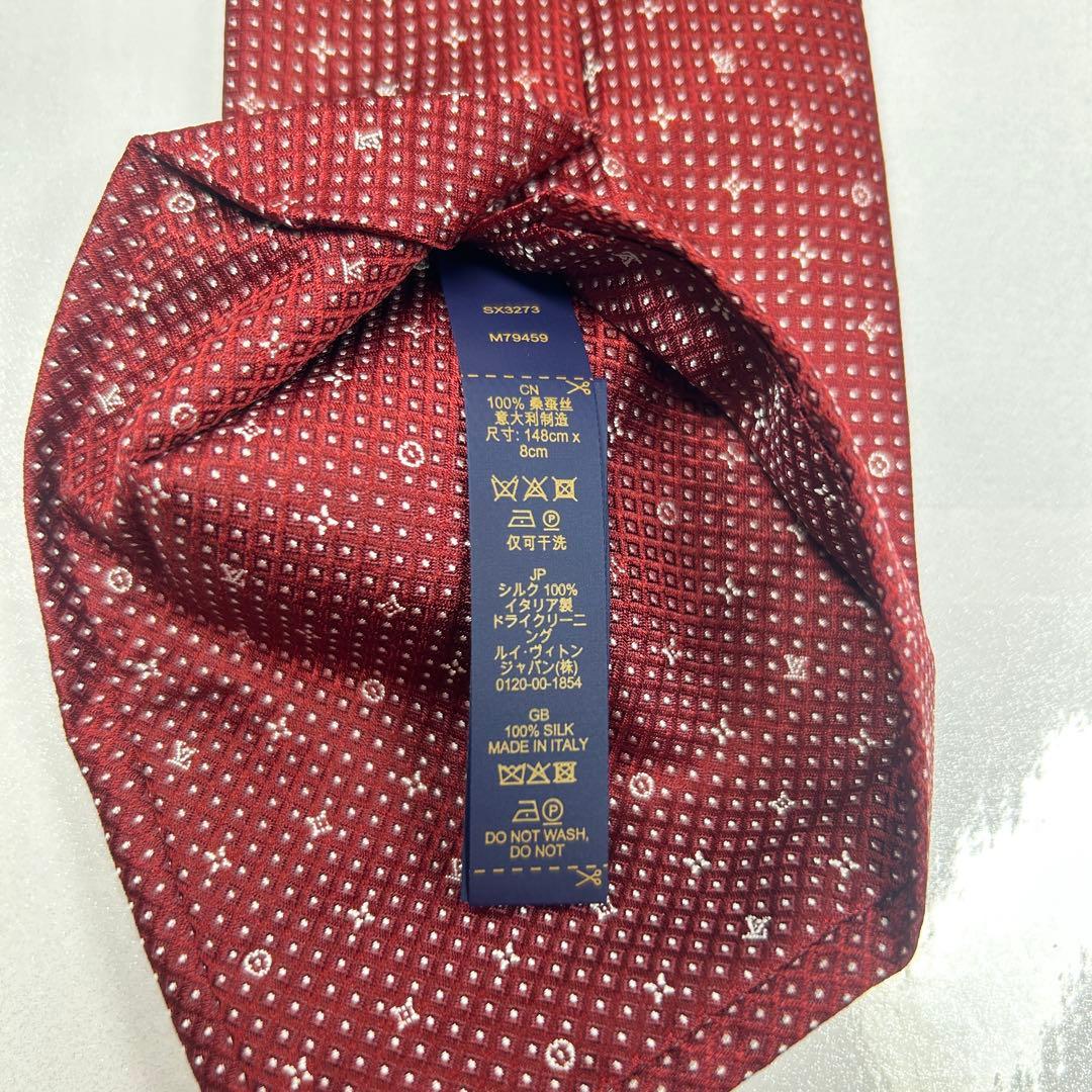 LOUIS VUITTON ルイヴィトン 未使用級 現行 ネクタイ モノグラム
