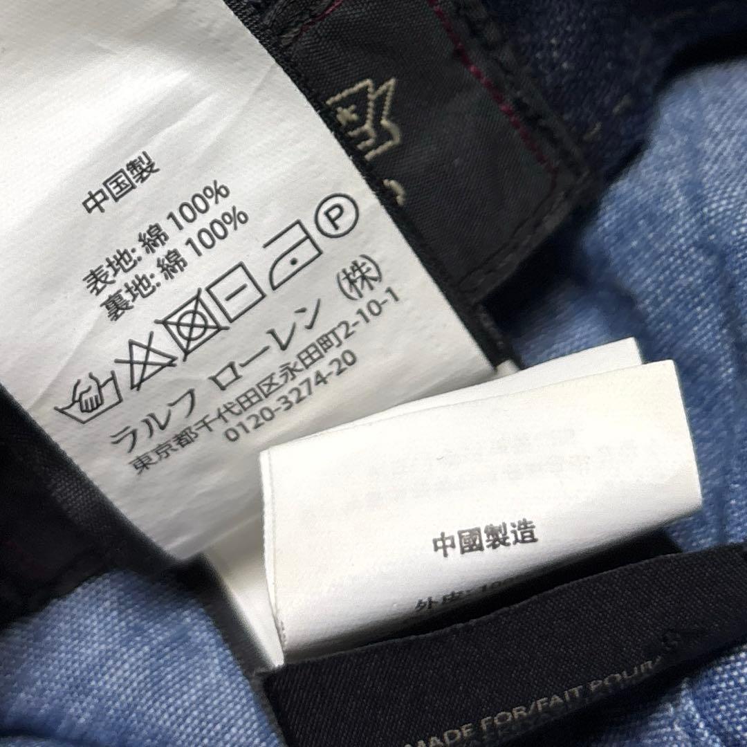 RRL ダブルアールエル デニム キャスケット ワークキャップ 濃紺 美品