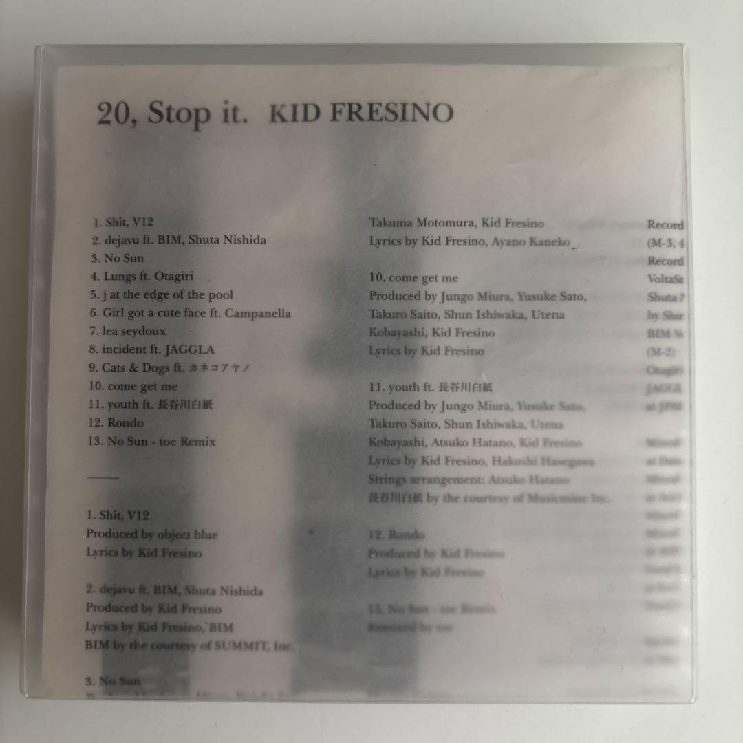 KID FRESINO 20, Stop it.　初回生産限定盤