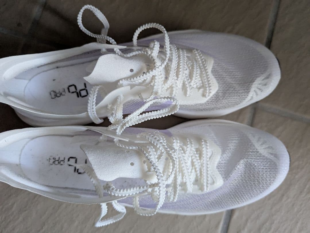 スパイク・シューズ Do-win Pb Pro