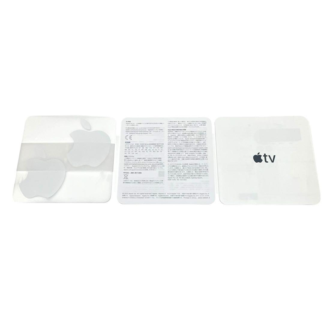 その他 AppleTV MHY93J/A HD32GB