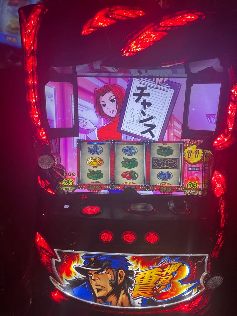 【送料込み】番長3実機　すぐ遊べる!