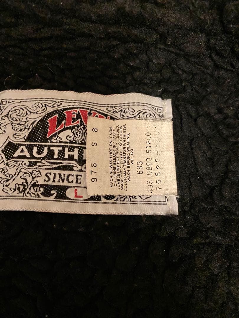 希少 90s リーバイス ブラック ボア シェルパ デニム ジャケット 古着