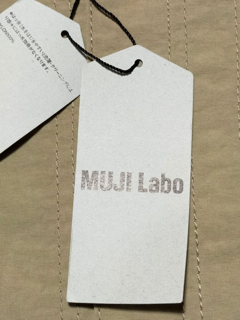 MUJI Labo ムジラボ　ノーカラーコートS~M 　ベージュ　撥水ナイロン