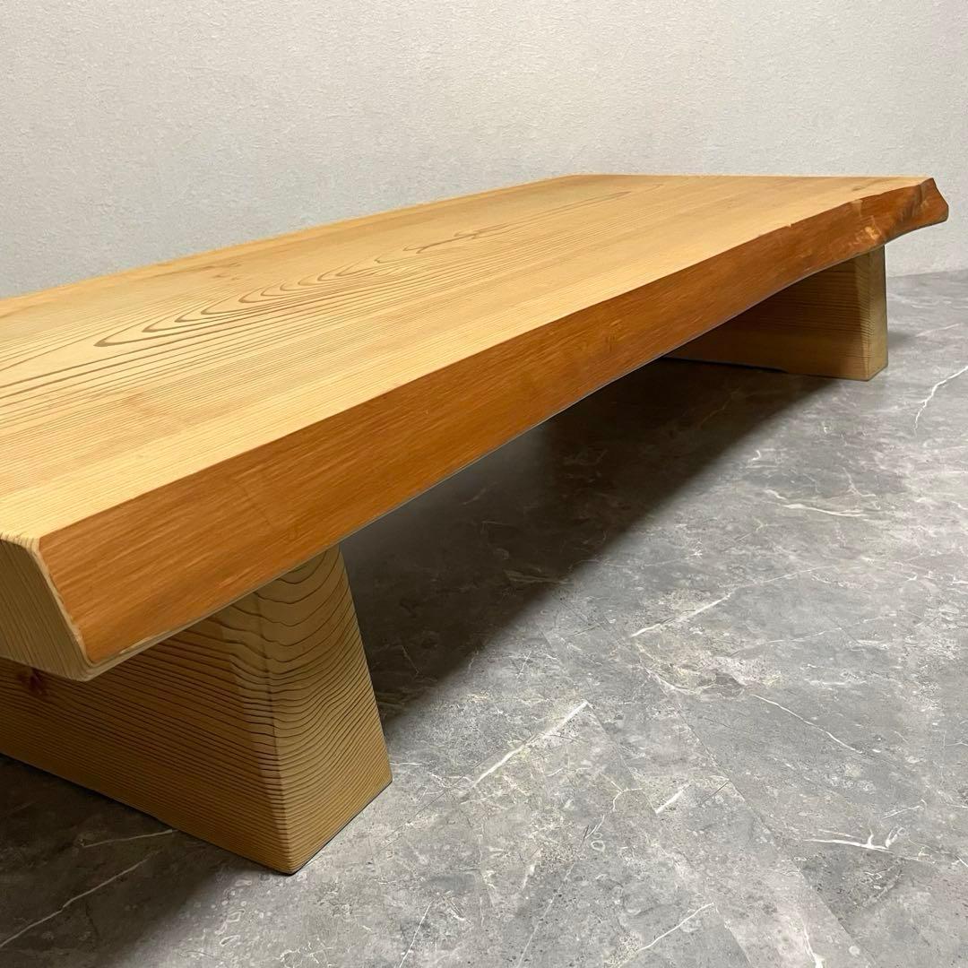 一枚板ローテーブル　座卓　ダイニングテーブル