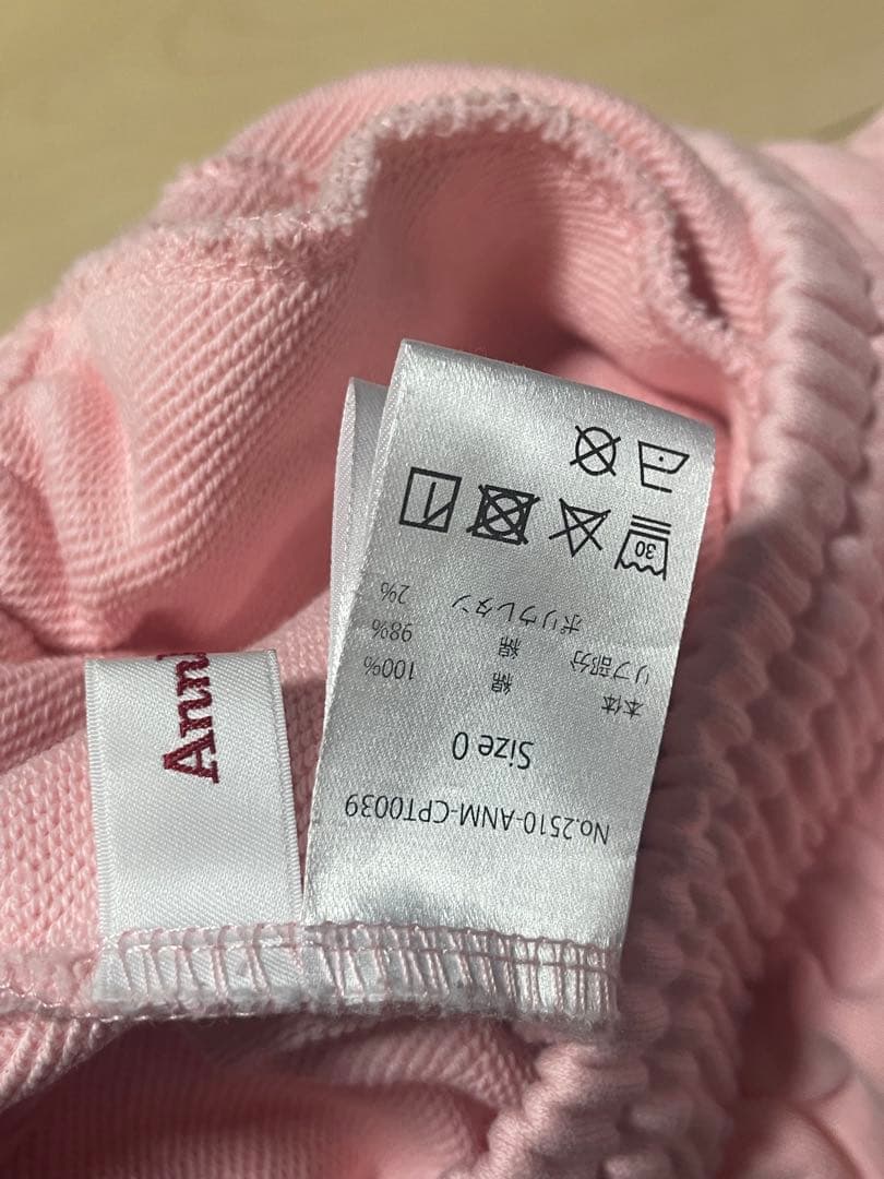 AnnMiru アンミルスエット　ピンク　上下セット