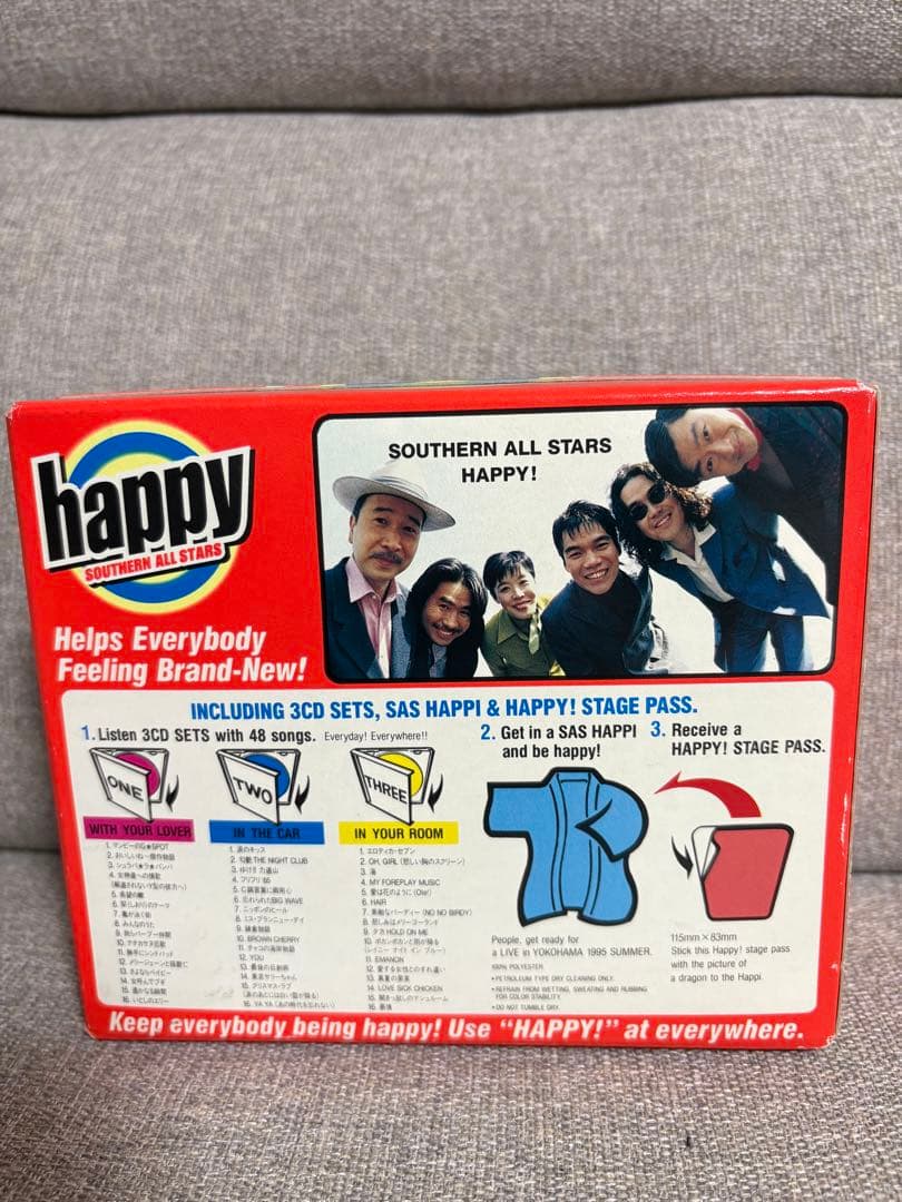 【新品未開封】サザンオールスターズ/happy