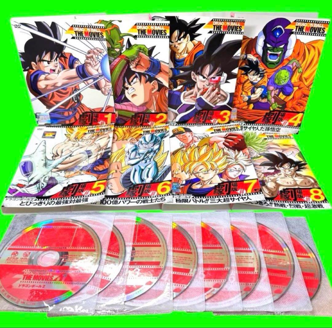 ドラゴンボール THE MOVIES 劇場版 DVD全17巻セット　送料無料