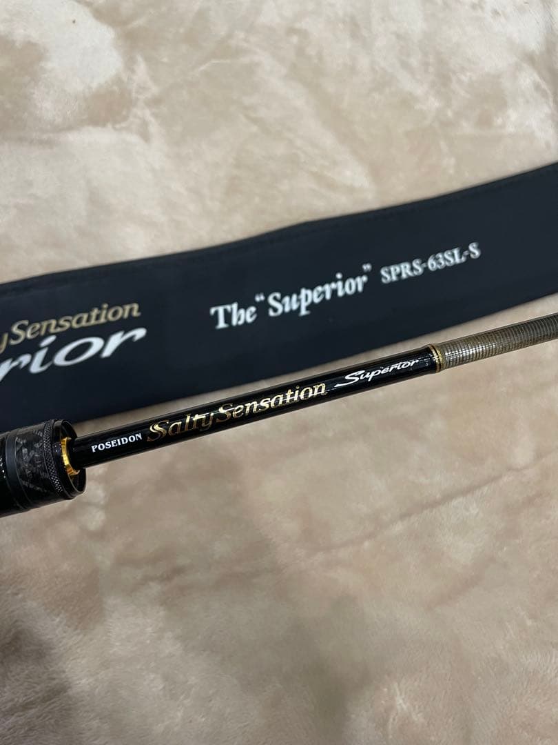 エバーグリーン　スペリオル　SPRS-63SL-S ソルティーセンセーション