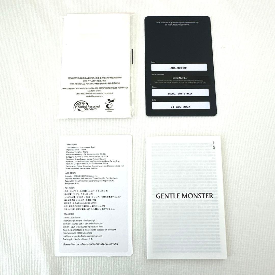 小物 GENTLE MONSTER Aba02