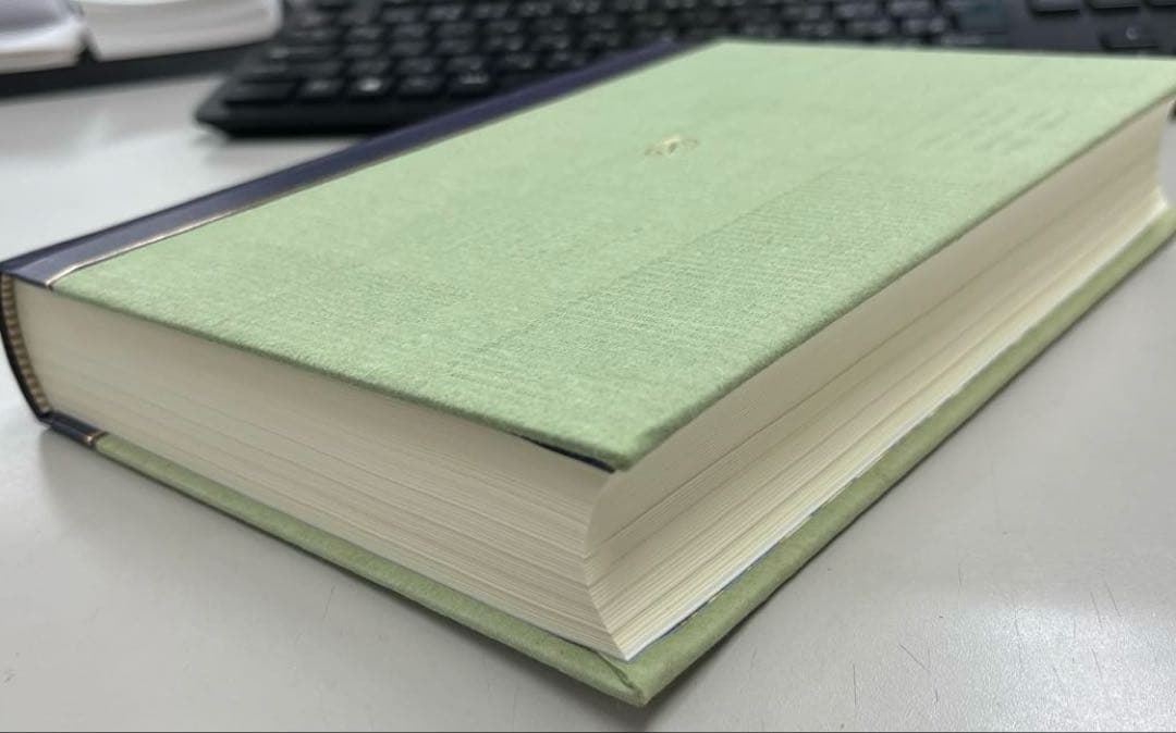 【超レア、極美本】新潮社100年（新潮社史）