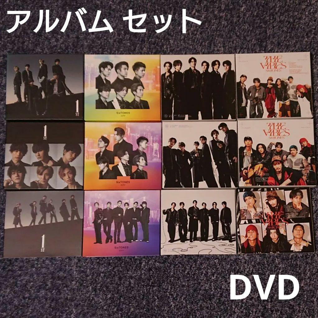 【CD】アルバム DVD セット 外袋無し（SixTONES）