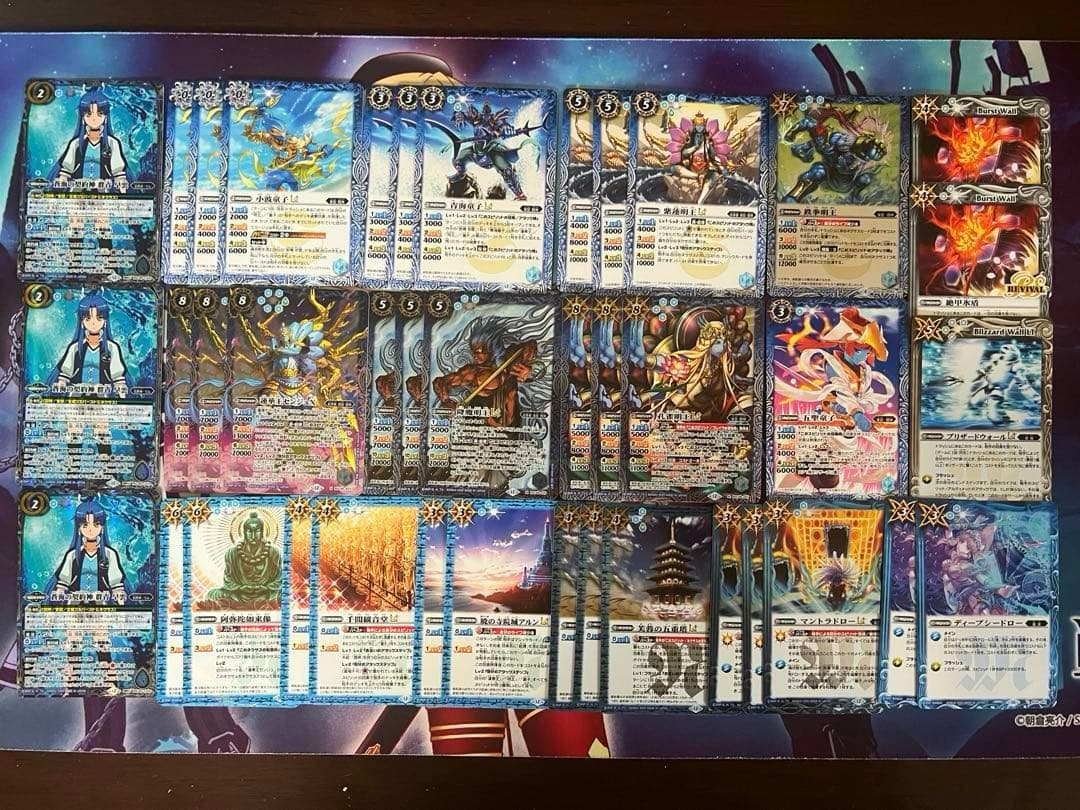 バトスピ　センジュ軸　群青 早雲 デッキ② バトルスピリッツ