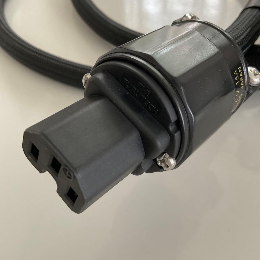 サエク SAEC 高品位電源ケーブル PL-5900（1.5m）