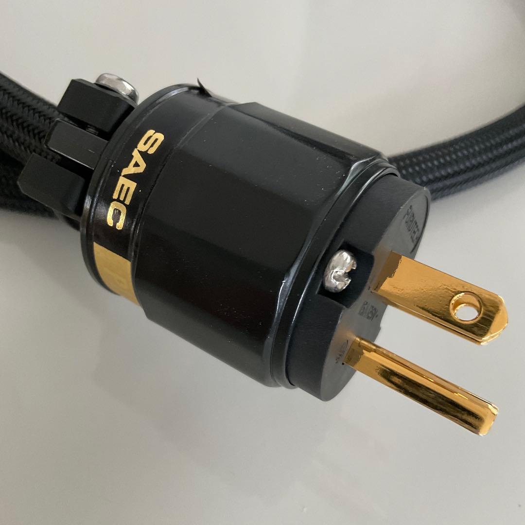 サエク SAEC 高品位電源ケーブル PL-5900（1.5m）