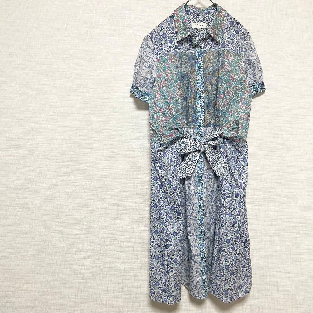 スキャパン 半袖 シャツワンピース【40】L相当 ブルー リバティ ナチュラル