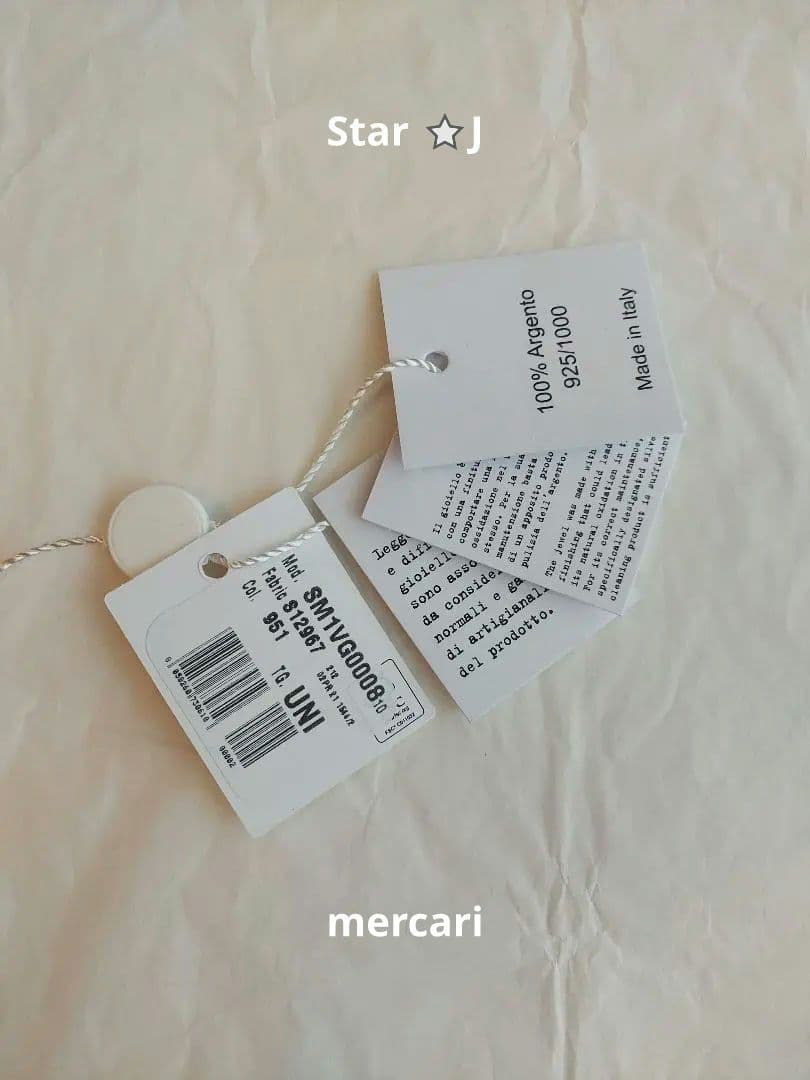 【新品・未使用】Margiela CircleNumberロゴピアス