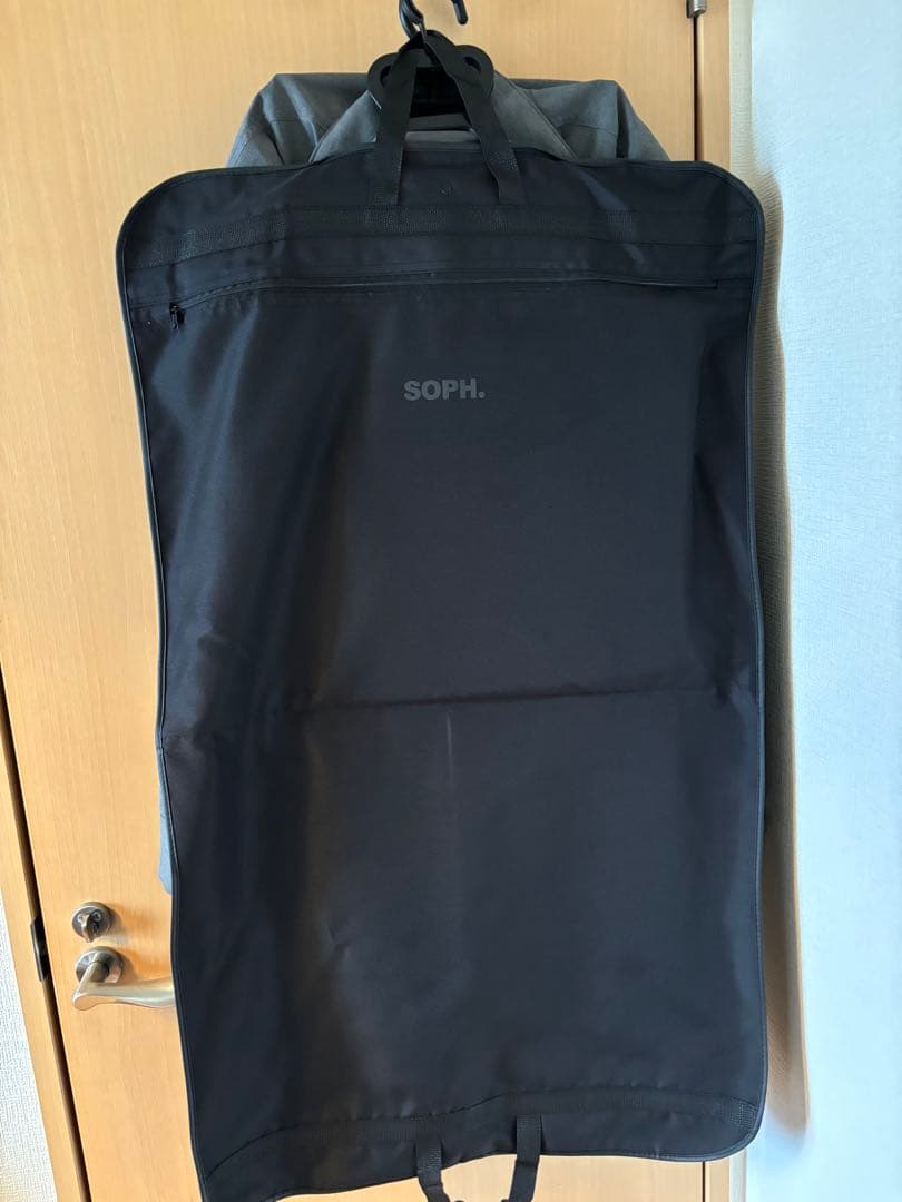 ソフネットセットアップ　グレー