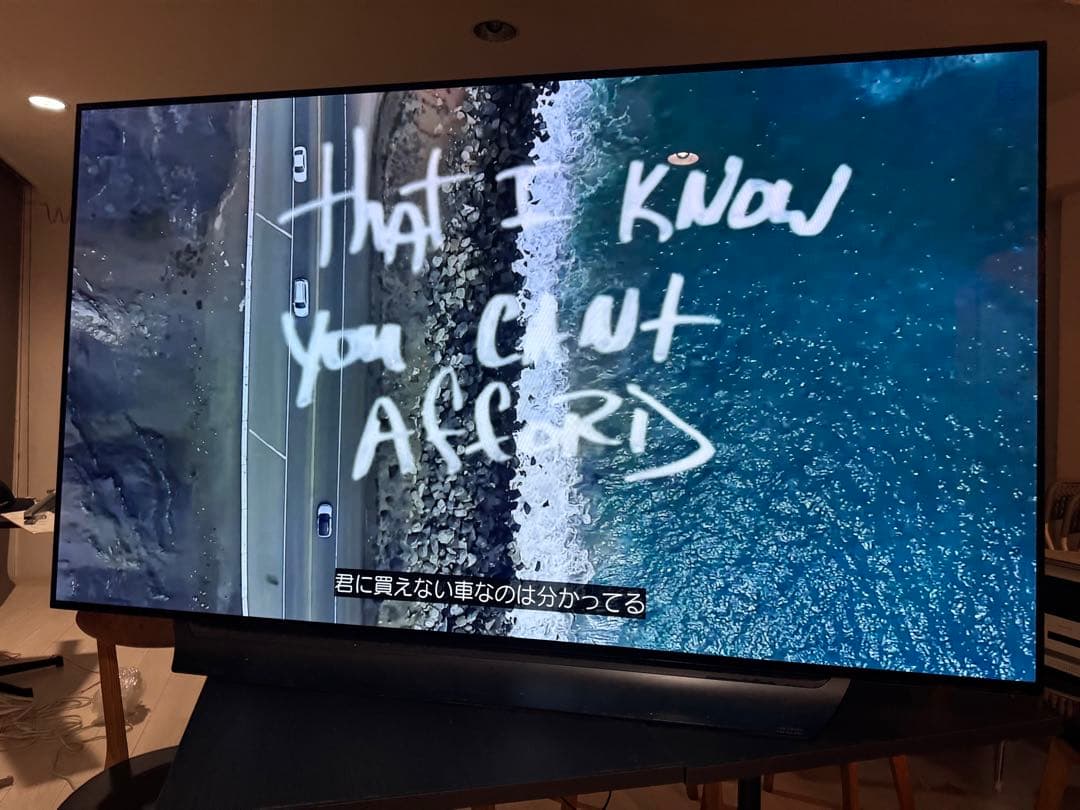 LG OLEDテレビ OLED77C8PJA