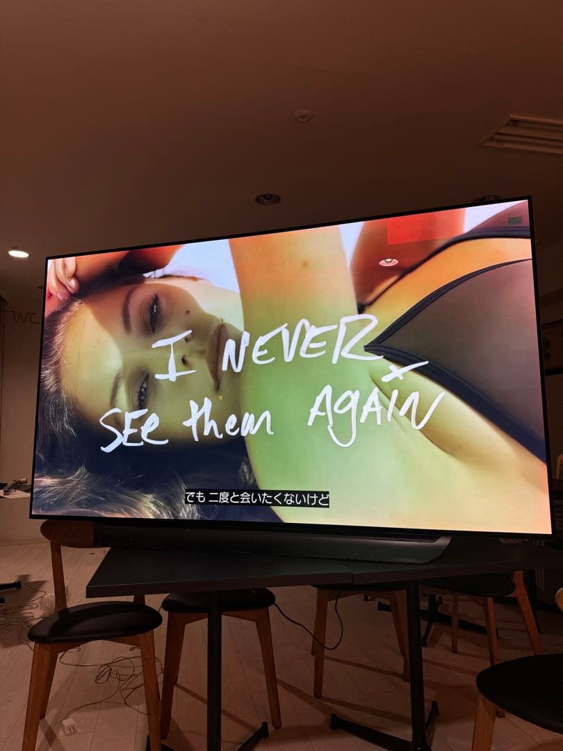 LG OLEDテレビ OLED77C8PJA