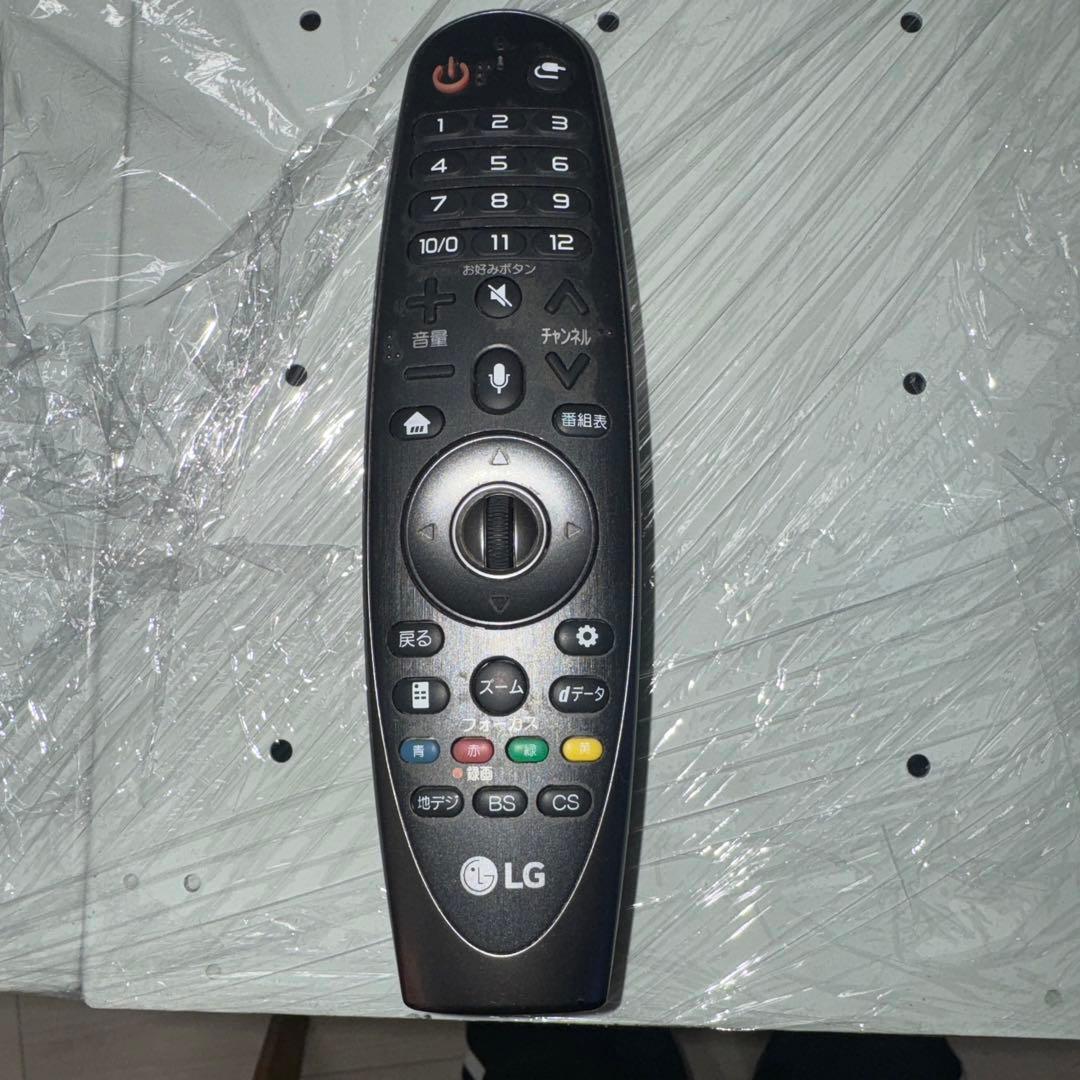 LG OLEDテレビ OLED77C8PJA