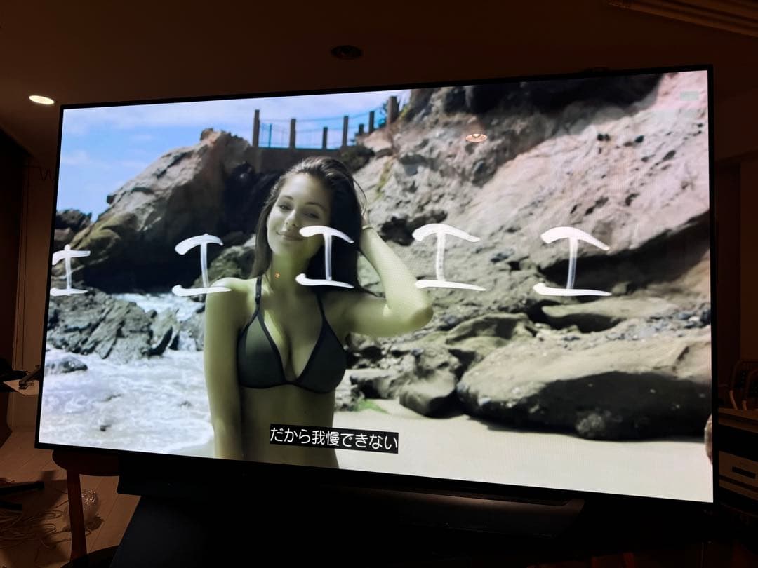 LG OLEDテレビ OLED77C8PJA