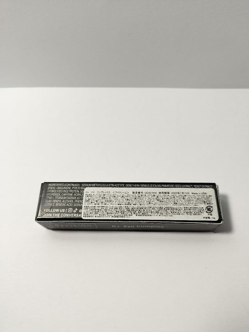 リビジョンスキンケア C+ アイコンプレックス 14g （アイクリーム）