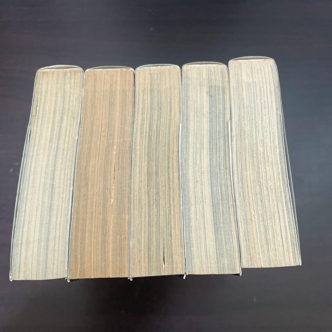 虚無戦記 全巻　初版