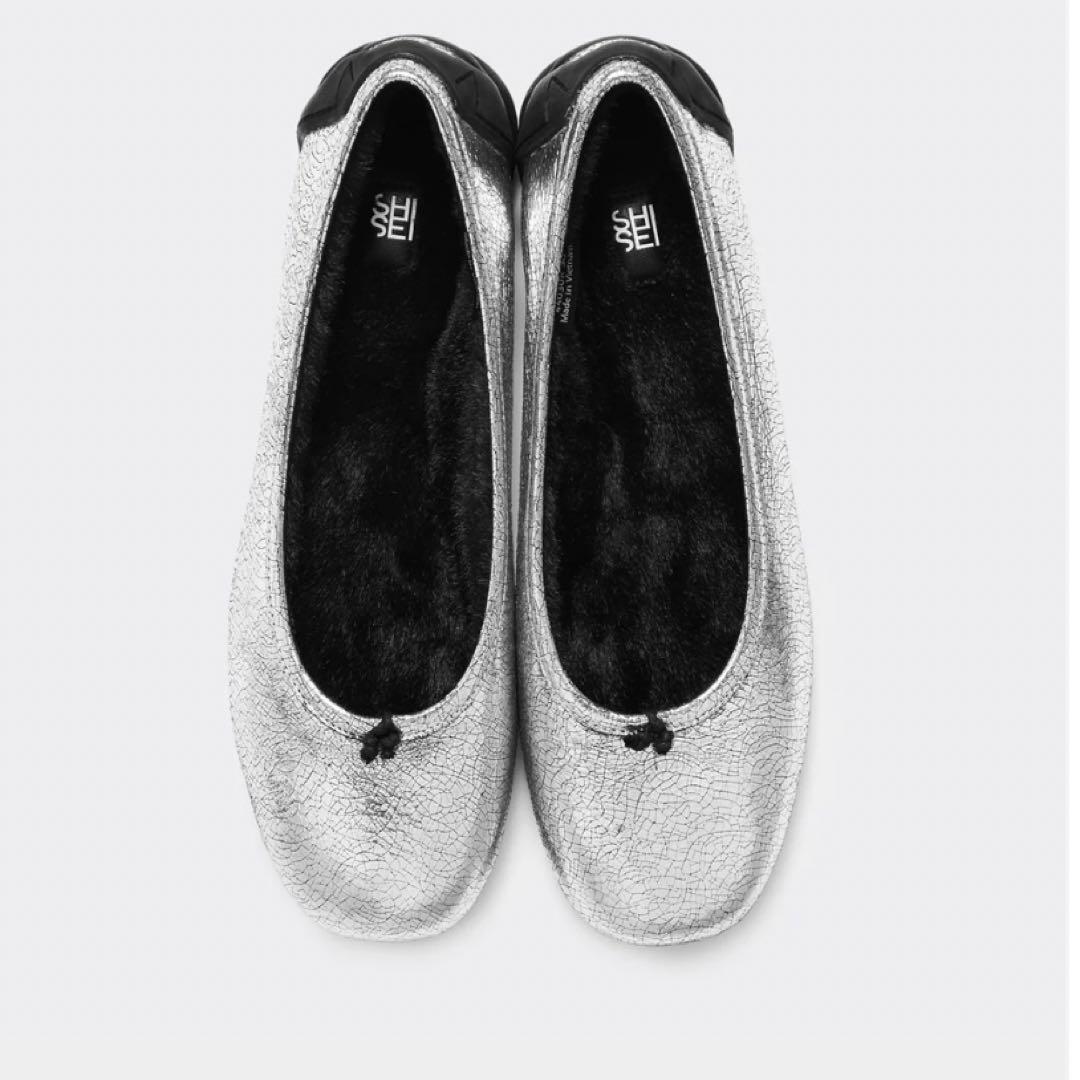 美品　SHISEI シルバーメタリックバレエシューズ