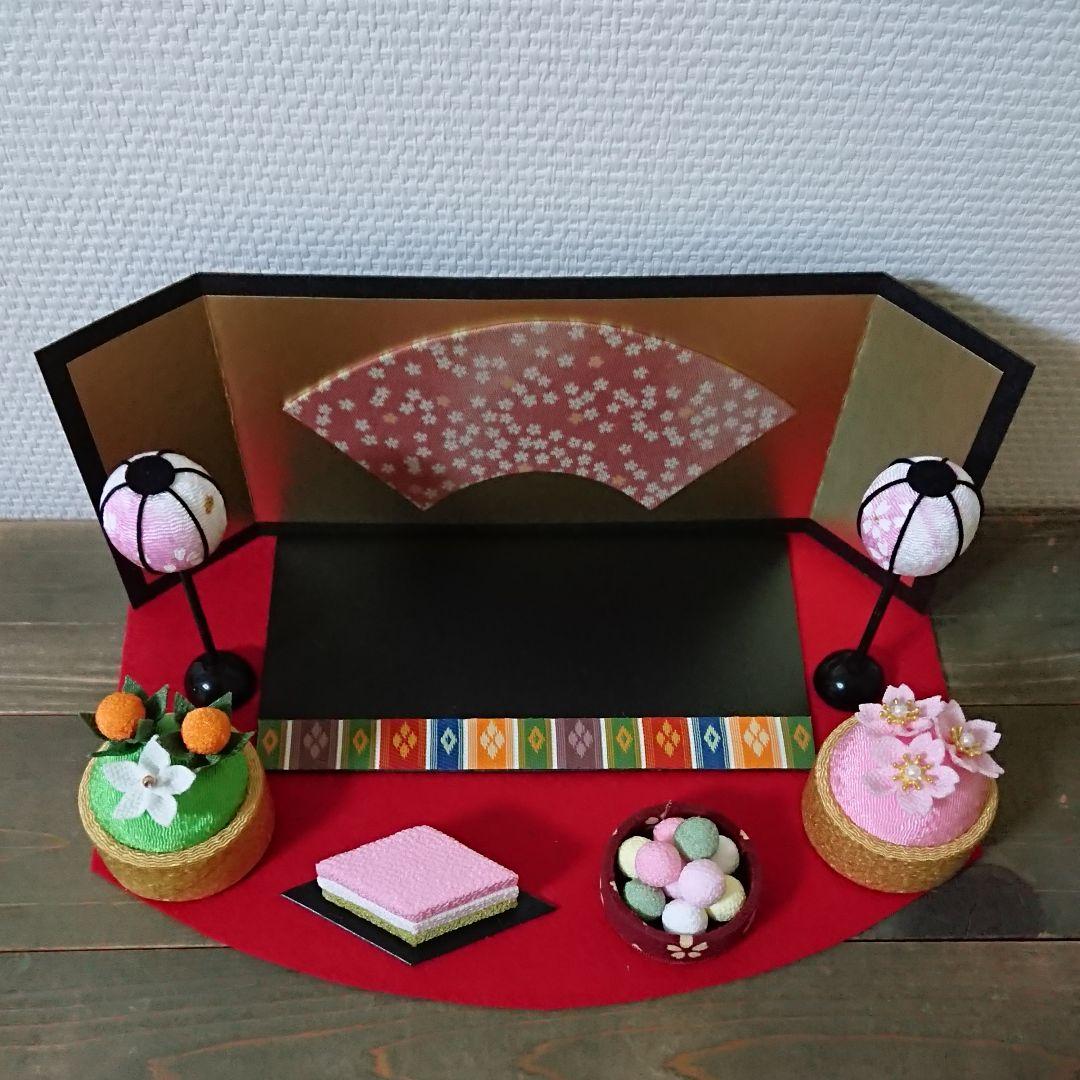 【よん。様】節分飾りK 雛飾り 装飾品 小道具 ちりめん ハンドメイド