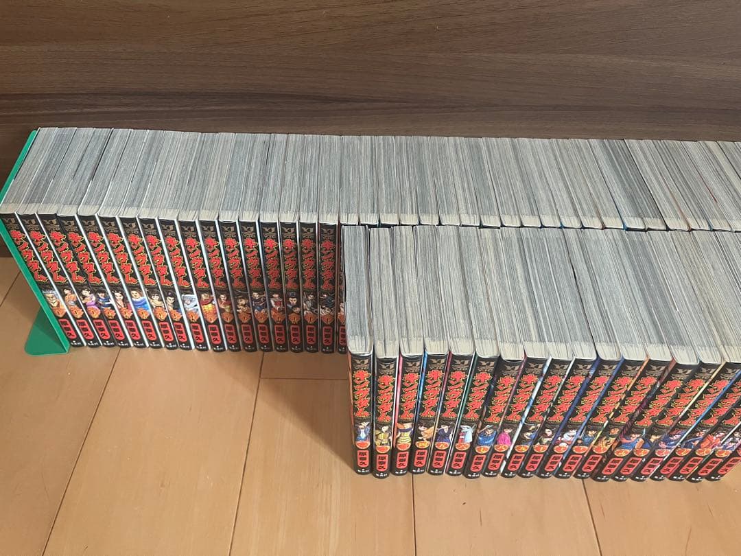 キングダム1巻から75巻