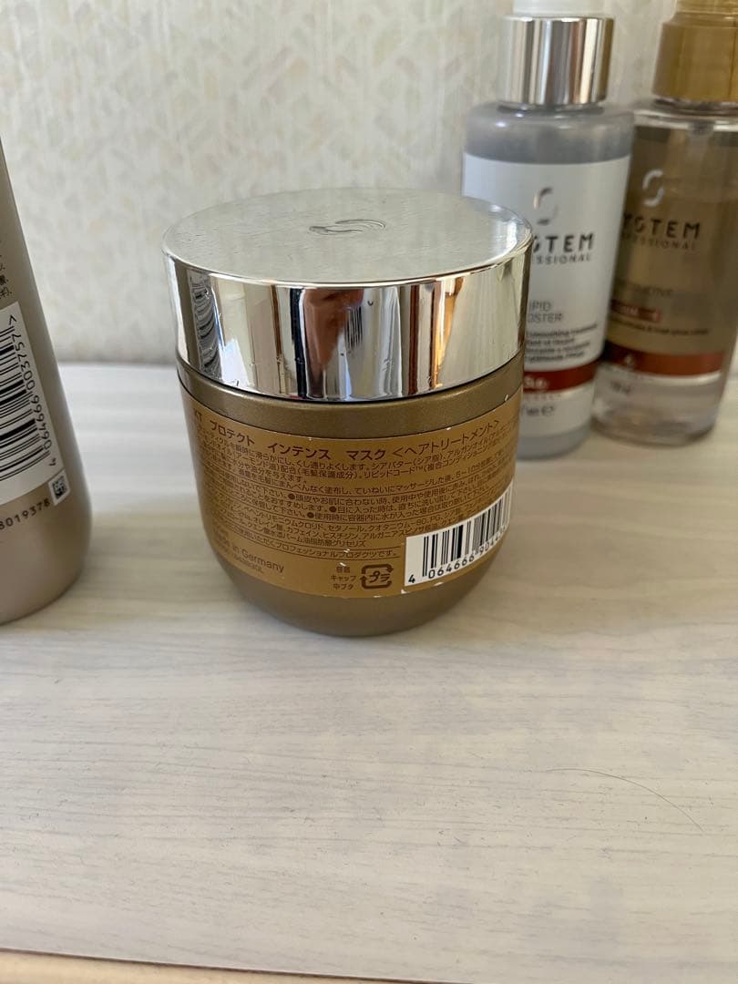 リュクス　ケラチンプロテクトヘアケアセット