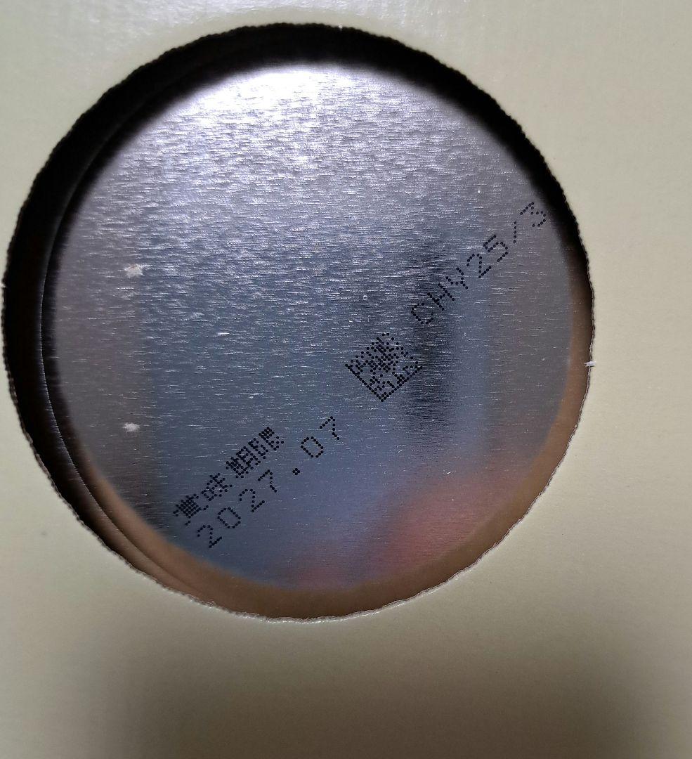 明治 ほほえみ 800g 2缶パック×4箱