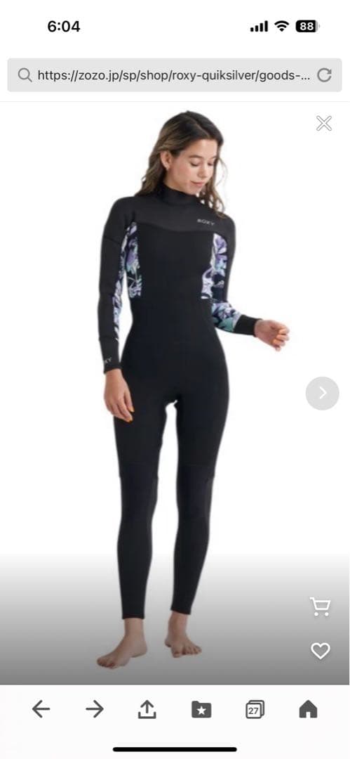 Roxy フルスーツ ブラック/マルチカラー