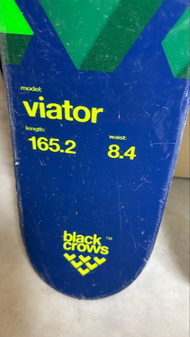 スキー BLACK CROWS viatar 165cm