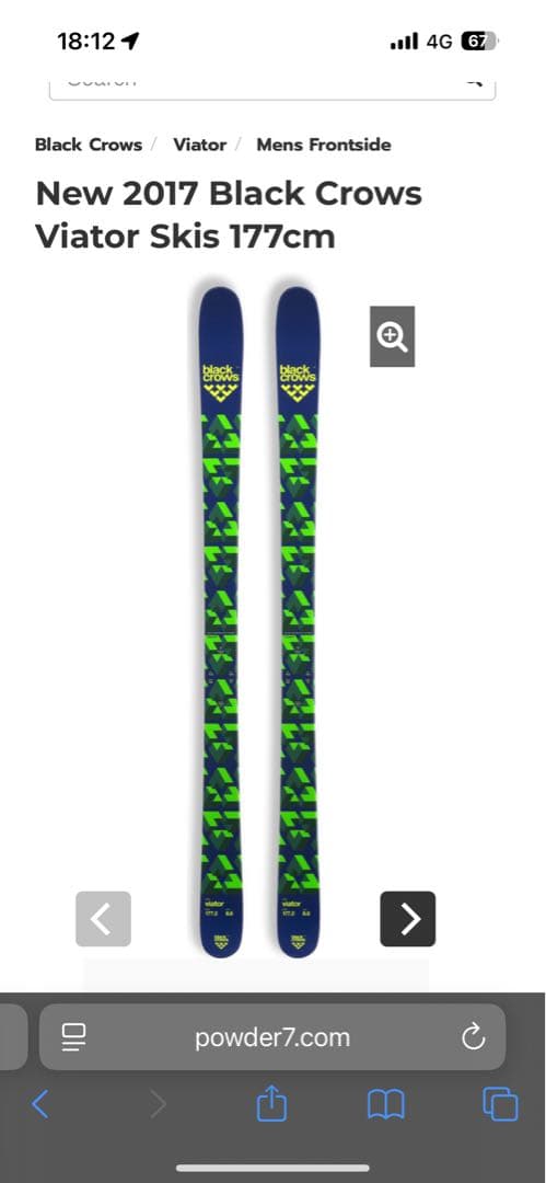 スキー BLACK CROWS viatar 165cm