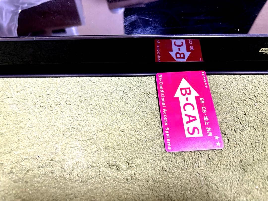 SONY ブルーレイ/DVDレコーダー/BDZ-FW1000