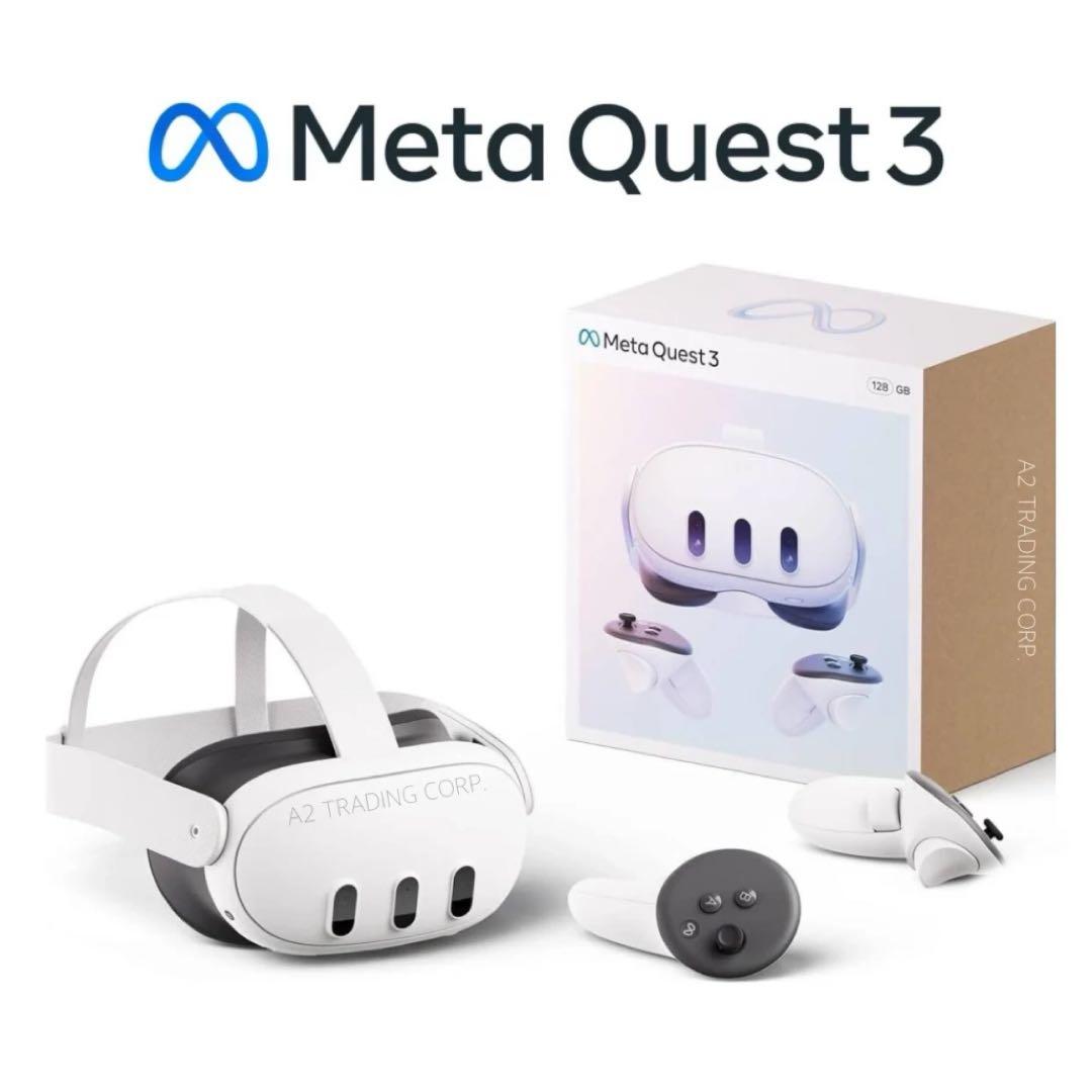 Quest3 メタクエスト3 512GB 未使用開封済み VR ゲーム