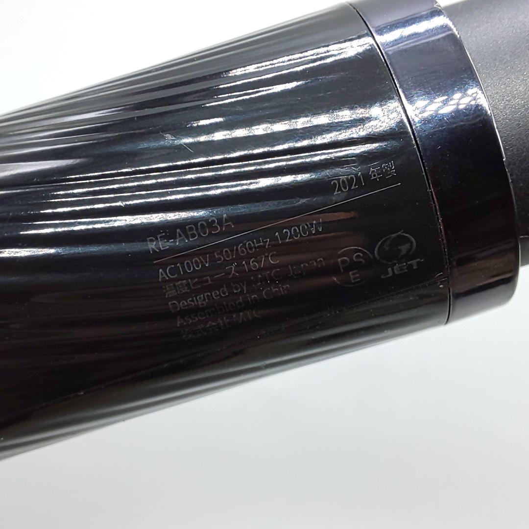 リファ ビューテック BEAUTECH ドライヤー《正規品・リコール対象外》02