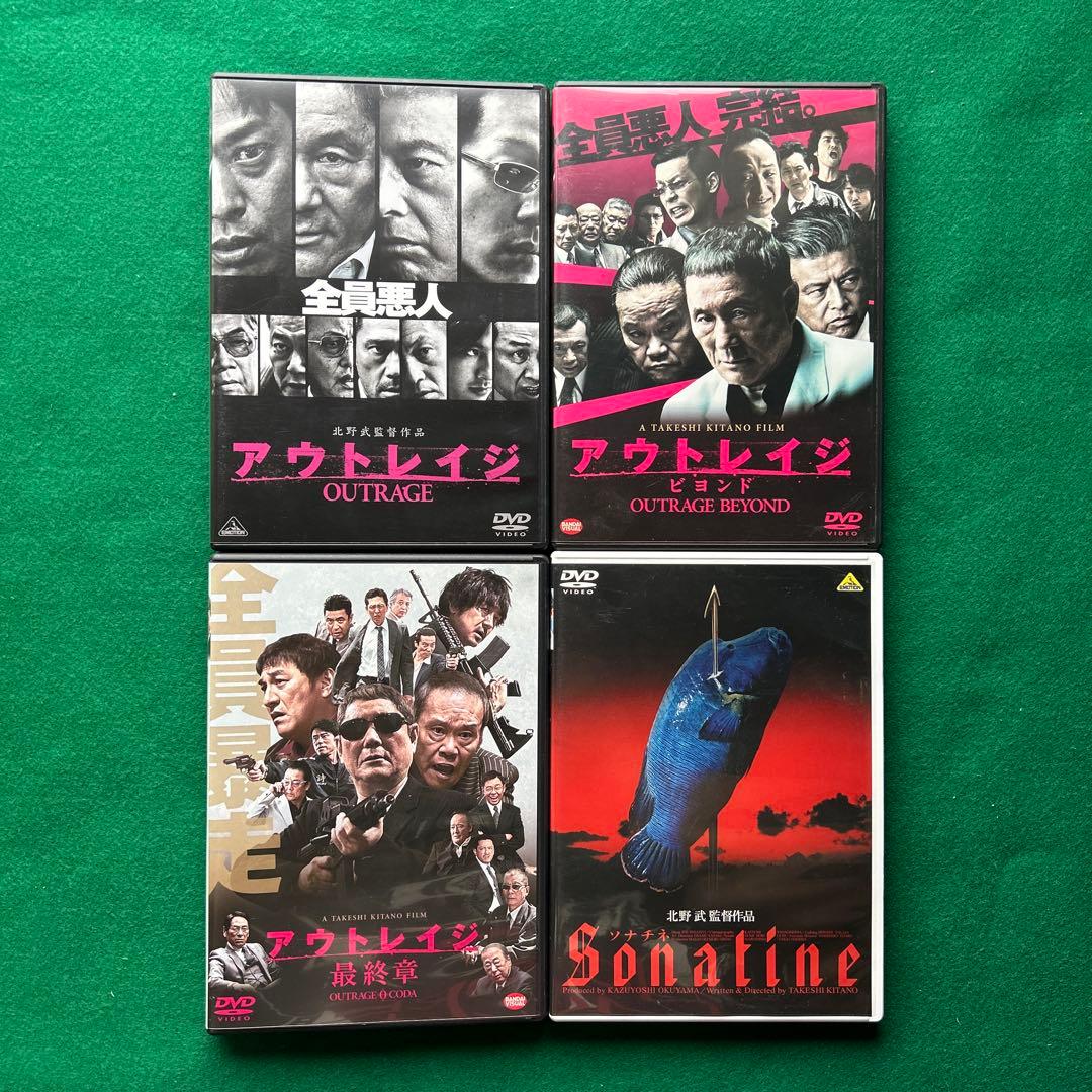 送料無料 24時間以内発送 セル版DVD 北野武 監督・出演作品 20作品まとめ