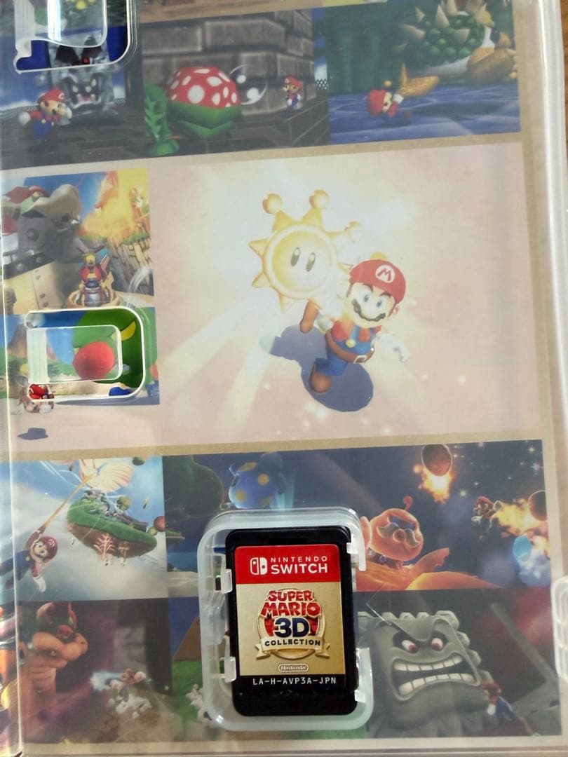 スーパーマリオ3Dコレクション