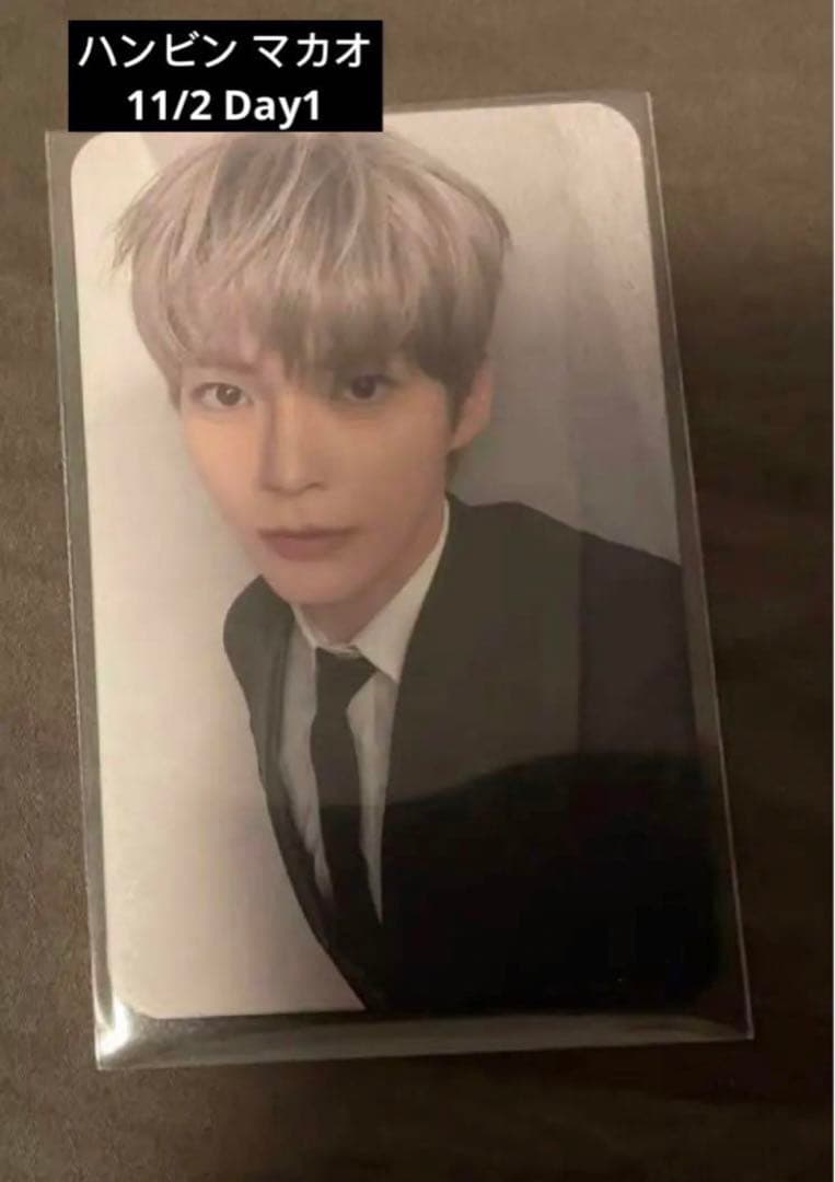 ZB1  ハンビン 中国 中華 マカオ 入場特典 ZONE 11/2 Day1