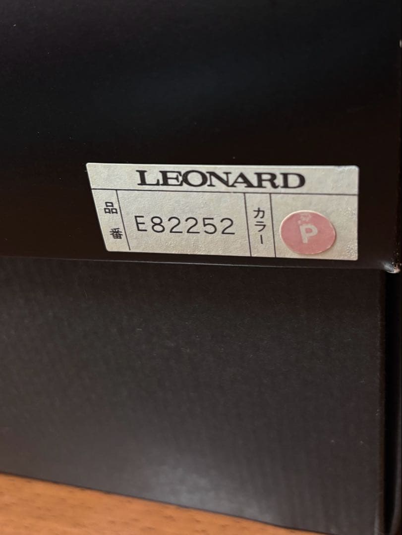 希少 LEONARD FASHION 高級 シルク　掛け布団　花柄