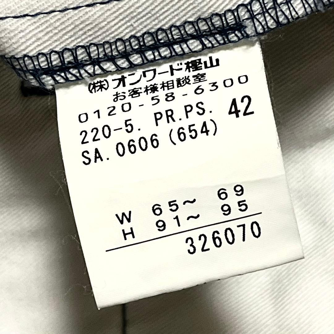 【大きいサイズ】【42】Paul Smith 花柄 ストレッチパンツ レディース