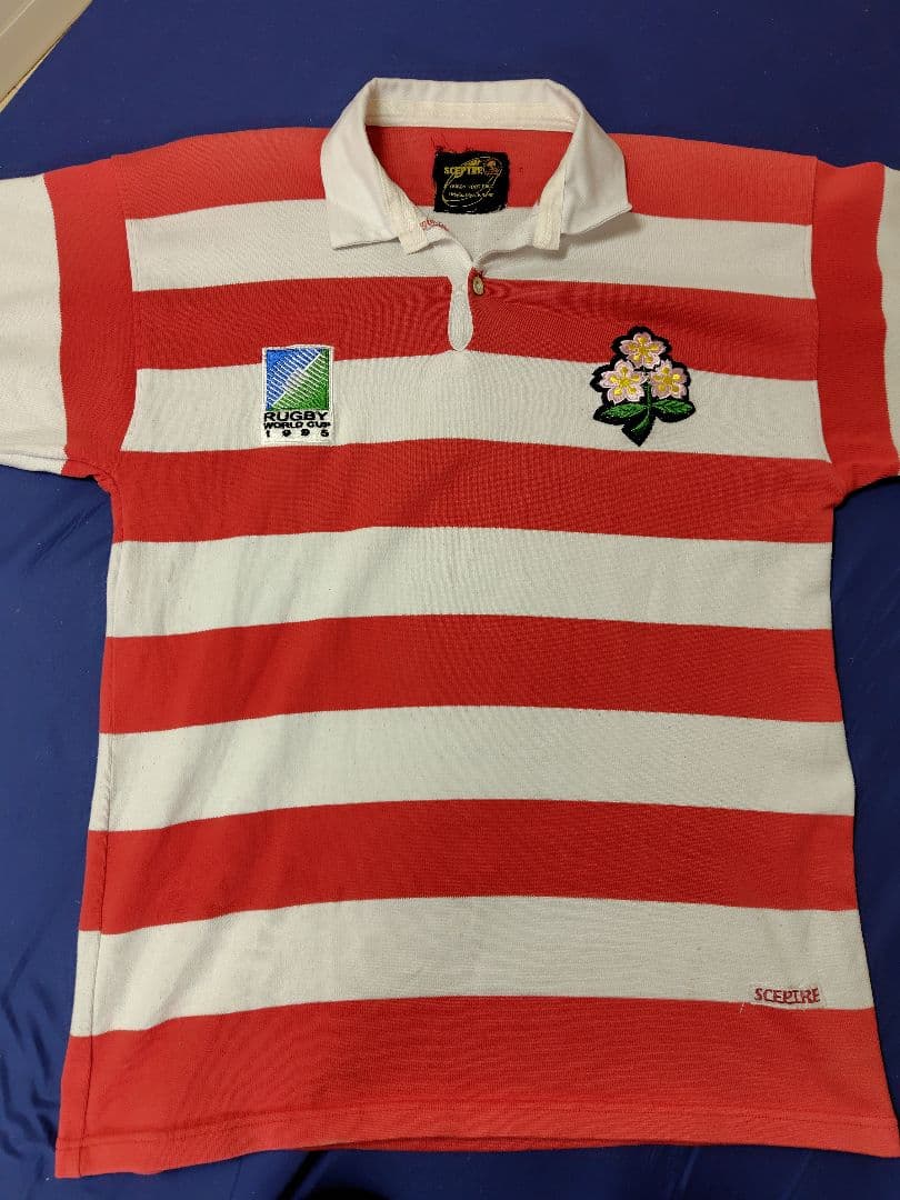 激レア　ラグビーワールドカップ日本代表ジャージ　1995年　セプター