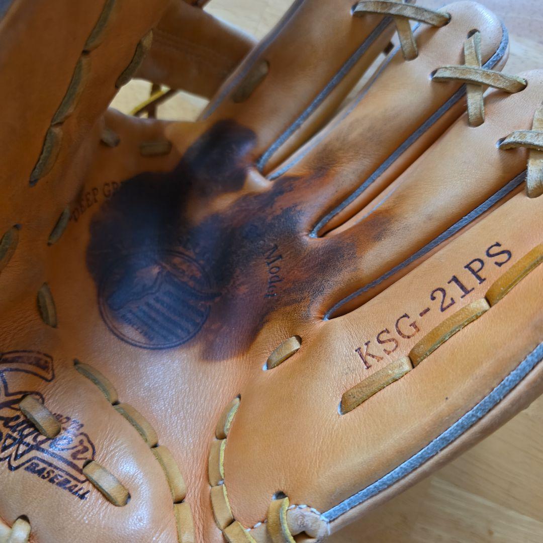 野球グローブ★久保田スラッガー★KSG-21PS